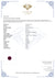 1.07ct. Rare Tanzanian Rhodolite #RD1032 - FABER JEWELS