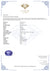 8.83ct. Tanzanite #TN1065 - FABER JEWELS