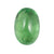 2.09 ct. Rare Tanzanian Tsavorite #TV1028